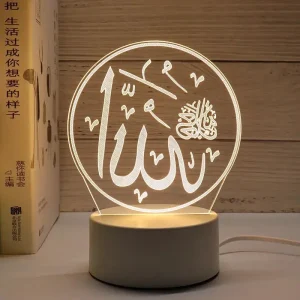 Veilleuse Coranique LED